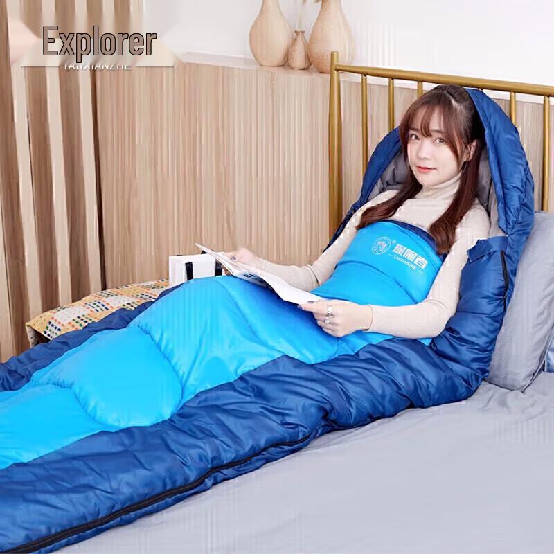 Explorer Adult Sleeping Bag