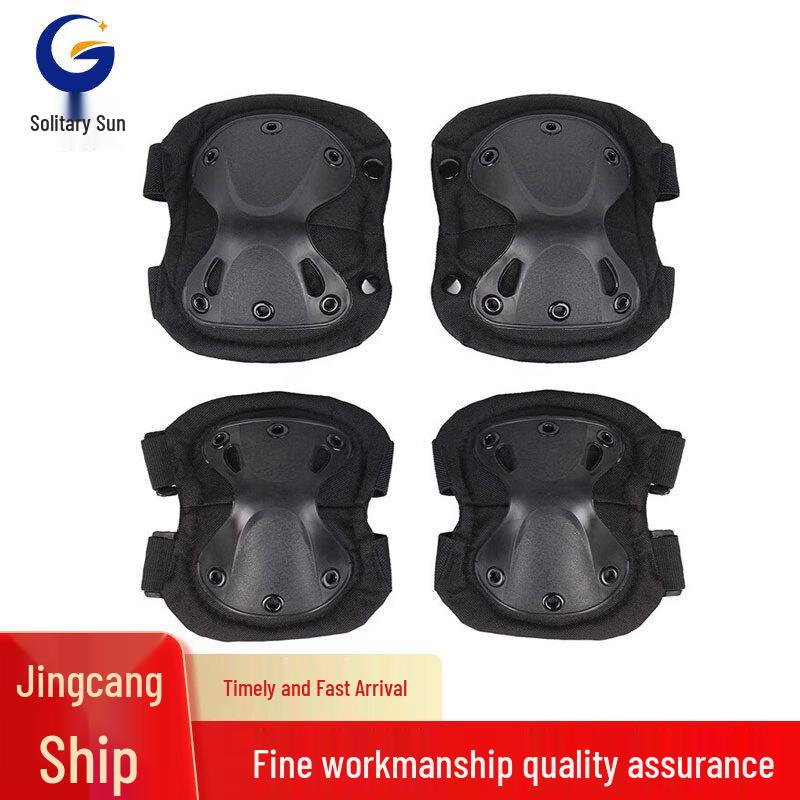 Outdoor Cycling Knee and Elbow Pad Set