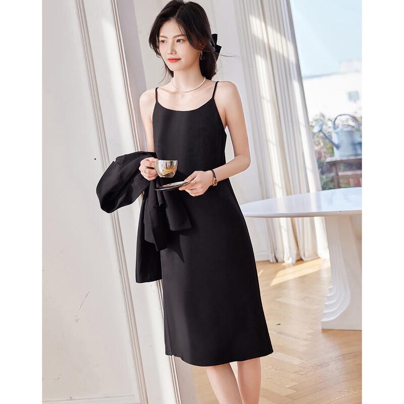 Demana Elegant Loose Straight Slip Dress