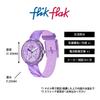 Swatch Flik Flak Purple Prism Watch FPNP167 for Girls, Purple