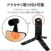 ELECOM Tripod Selfie Stick 2way Compact [For iPhone/Android] Includes Accessory Shoe Black P-STSRSSBK