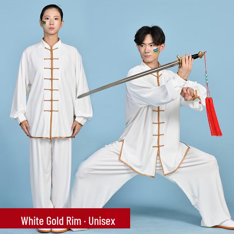 Longchan Winter Tai Chi Uniform Set