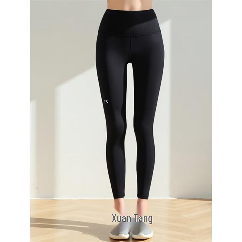 Under Armour Women s Breathable Fitness Leggings S