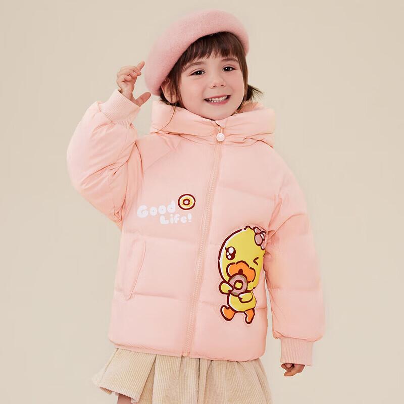 

Зимняя пуховая куртка для девочек B.Duck с мультяшной уткой 110