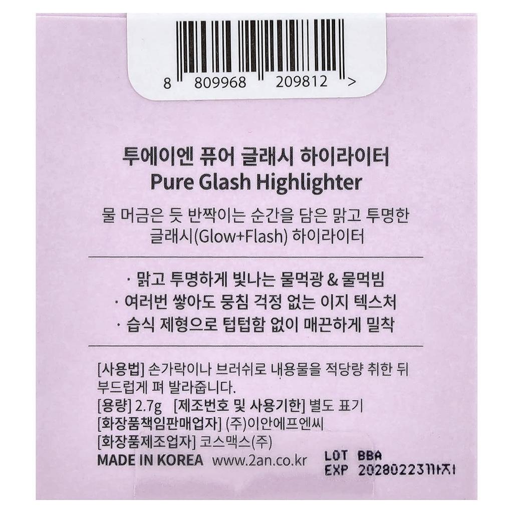 2aN Pure Glass Highlighter, OR01 Peach Glow, 2.7g