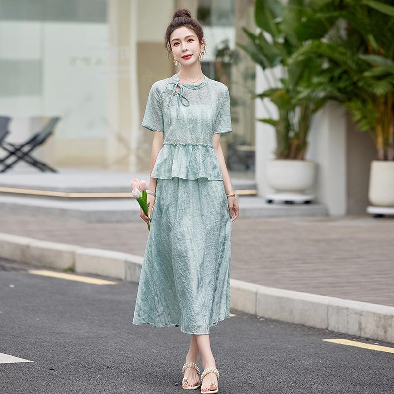 Suit Women's Summer New Young Fashion Elegant Fungus Edge Top Skirt Two-piece Set