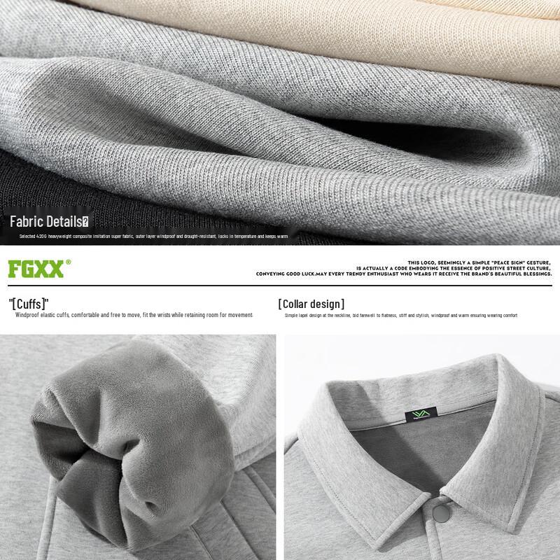 Fingercroxxit Fleece-Lined Knit Jacket
