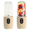 Portable Blender 40W 500ml 20800RPM USB Rechargeable Travel Mini Juicer Cup Fruit Mixer for Gym Home Office Apricot