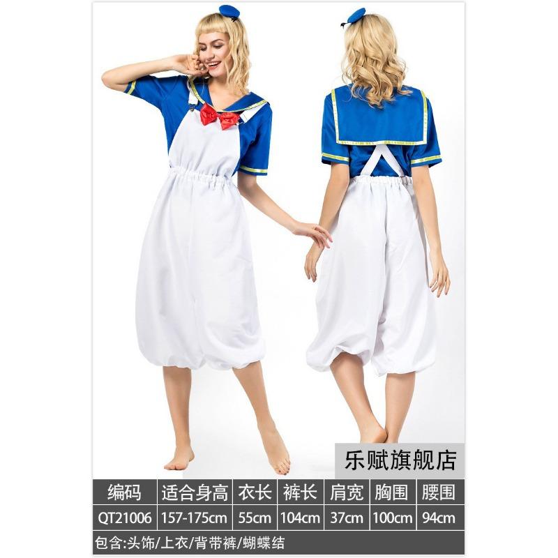 Children's Donald Duck Play Costume Parent-Child Cartoon Dress-up Party Stage Performance Costume