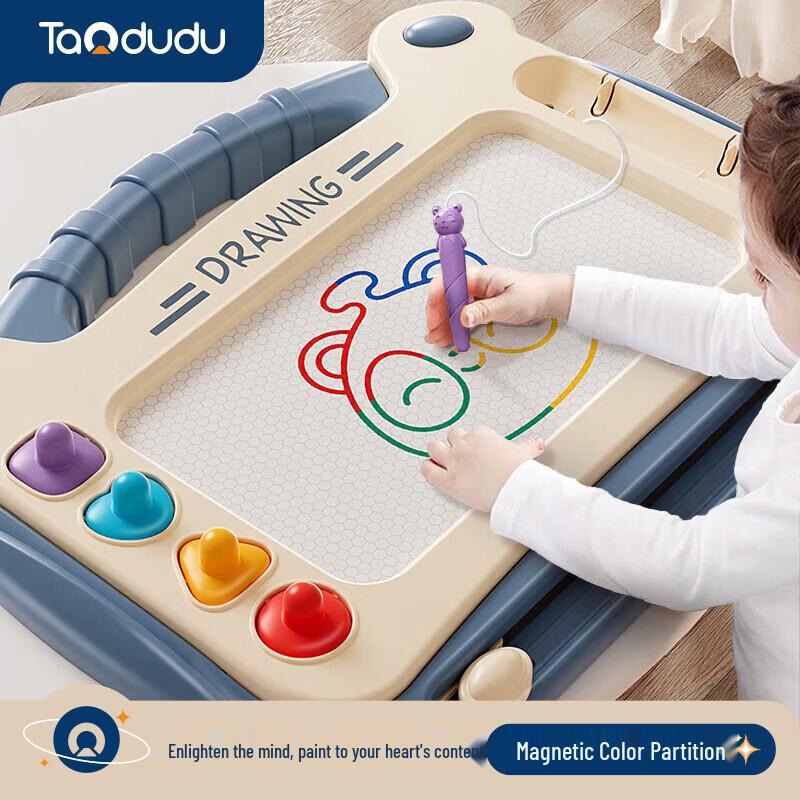 Taodudu Magnetic Drawing Board for Kids