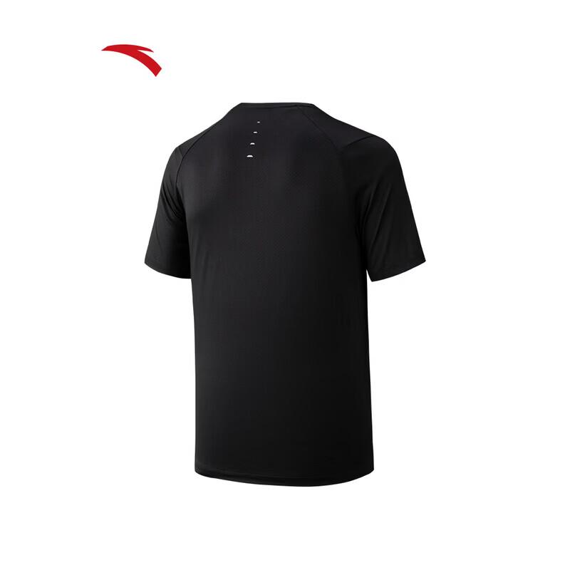ANTA C10 Quick Dry Master Men's Running T-Shirt