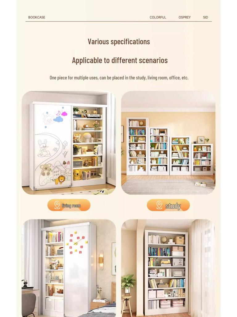 Steel Bookshelf with Whiteboard Doors, Multi-Layer Library Bookcase, Children's Picture Book Rack