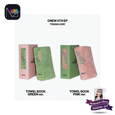 UM () – 5º EP ‘TOUGH LOVE’ (LIVRO DE TOALHAS Ver.)