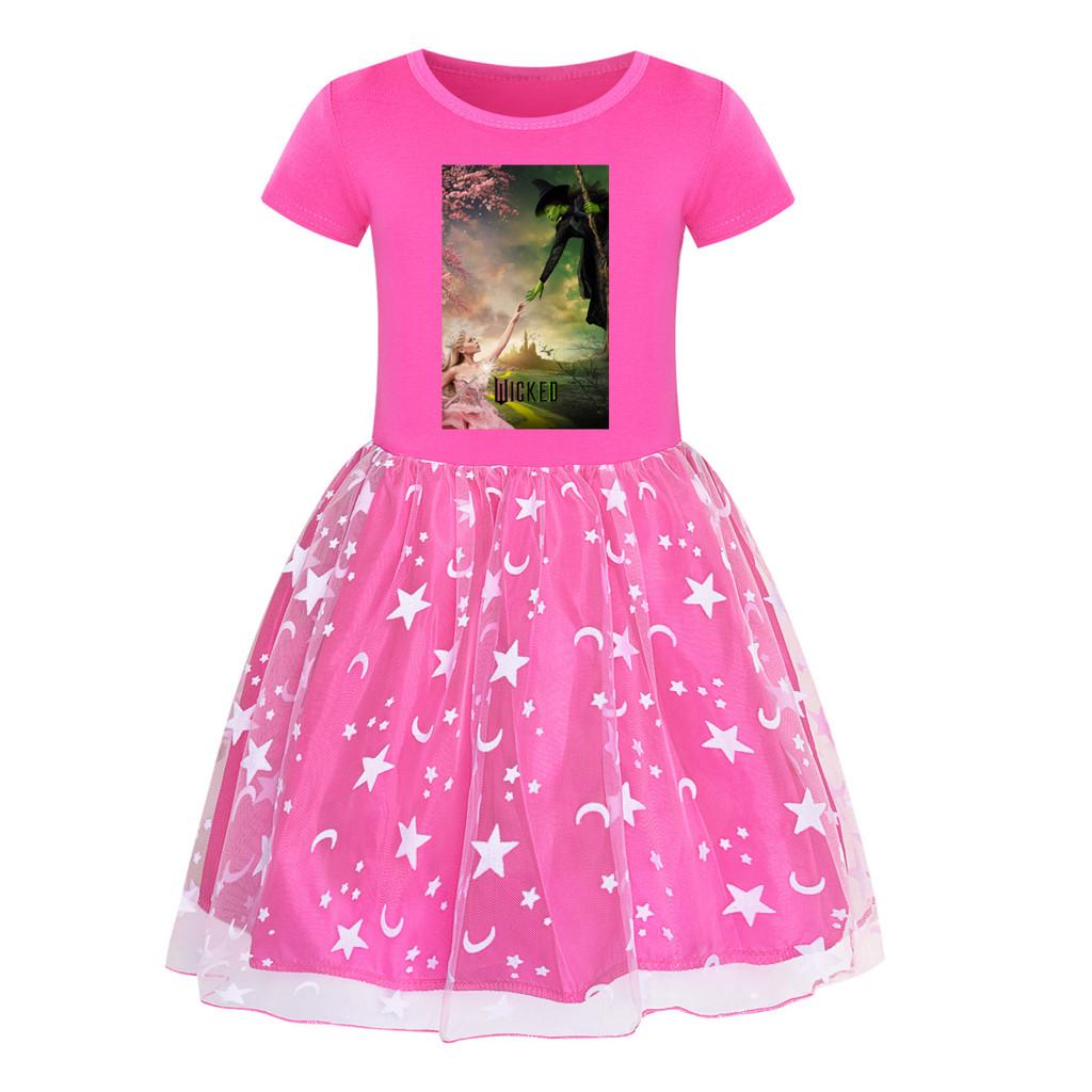 Kids Girls Witch Glinda Print Mesh Rainbow Round Neck Casual Cotton Dress