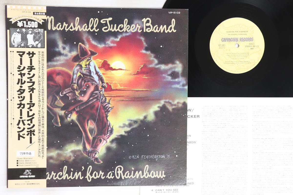 

LP Record MARSHALL TUCKER BAND - Searchin For A Rainbow VIP5103 CAPRICORN 1975 Japan Obi Rock Used
