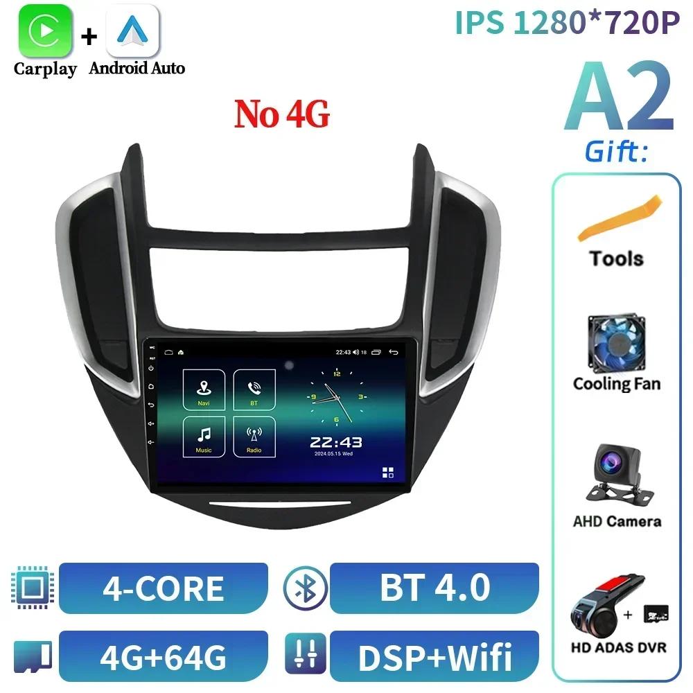 Android 14 Pentru Chevrolet Trax 2014-2016 Radio Auto Multimedia 4G Navigație GPS Wireless Bluetooth Carplay Ecran Tactil Stereo