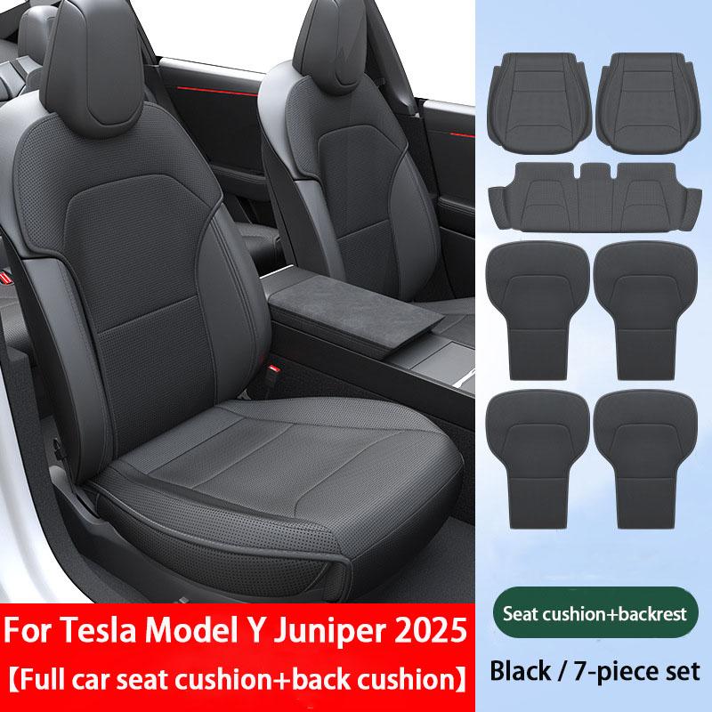Per Nuova Tesla ModelY Juniper 2025 Cuscino Sedile in PU Perforato Traspirante Universale Divisibile Protezione Sedile Auto Accessori Interni