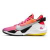 Nike Zoom Freak 2 Bright Crimson Fire Pink GS CT4592-600