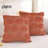 Unique Halloween Home Accessories Plush Pumpkin Cushion Cover, Throw Pillow 18 x Farmhouse Fall Covers Inches Maple Leaf Case for Sofa Couch