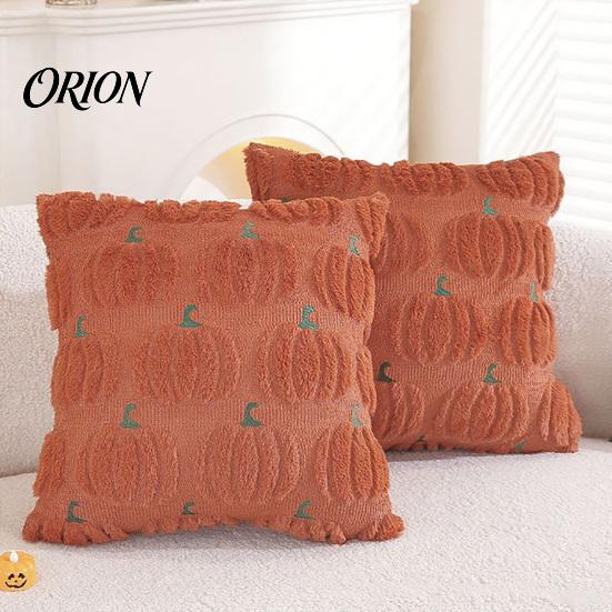 Unique Halloween Home Accessories Plush Pumpkin Cushion Cover, Throw Pillow 18 x Farmhouse Fall Covers Inches Maple Leaf Case for Sofa Couch