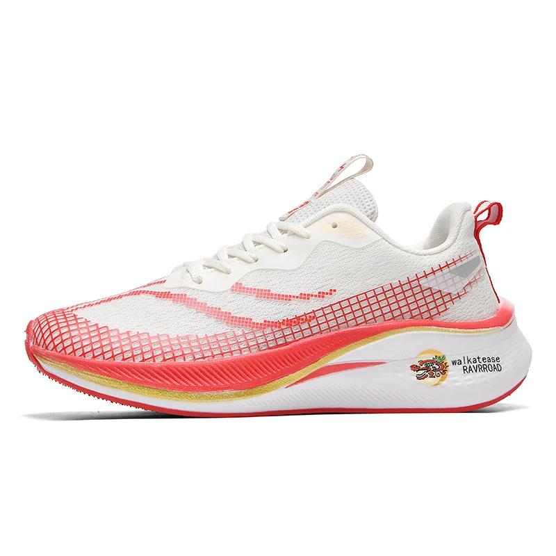 Fashion Men's Basketball Shoes Field Athletic Women Brand Design Original Male Sneakers Priginal Comfortable Tennis Basketball Boots