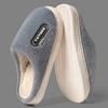 Women's winter warm cotton slippers indoor confinement shoes winter foot warm artifact home comfortable, light and warm men's