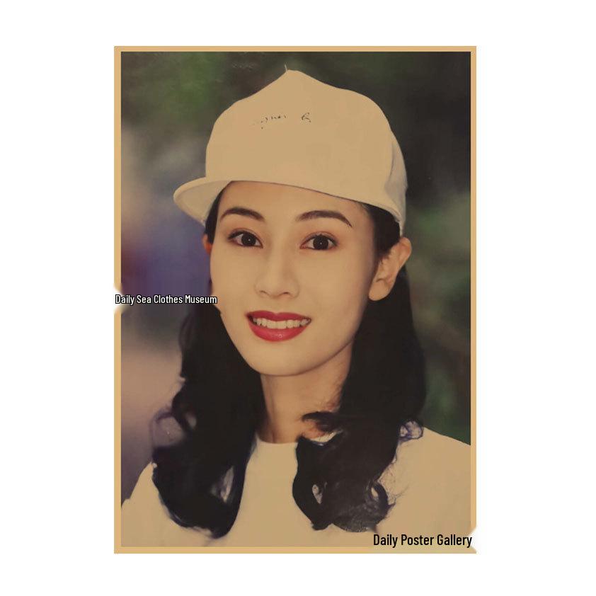 

Li Jiaxin Miss Hong Kong Retro Poster - Decorative Wall Art for Dorms, Hotels, Bars 29.7X42cm (A3 size)