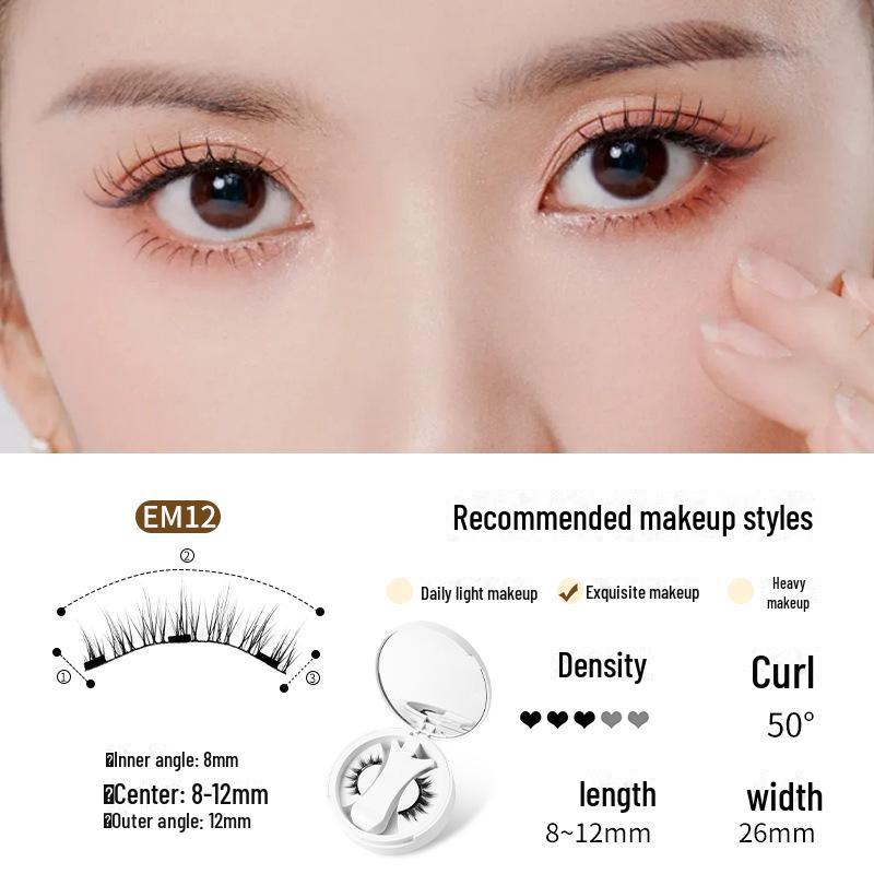 

2024 Магнитные накладные ресницы без клея: Коробка с натуральным внешним видом, напоминающая мех норки, портативная и удобная для хранения Xiaomi White