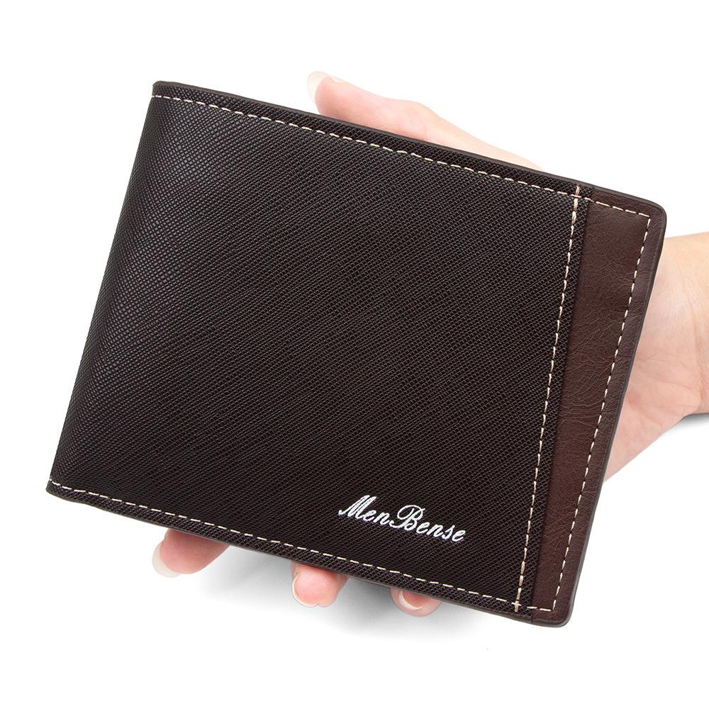 Мужской кошелек трифолд короткий - Многокарточный, Зажим для денег, Кошелек для монет, Однотонный, Деловой стиль