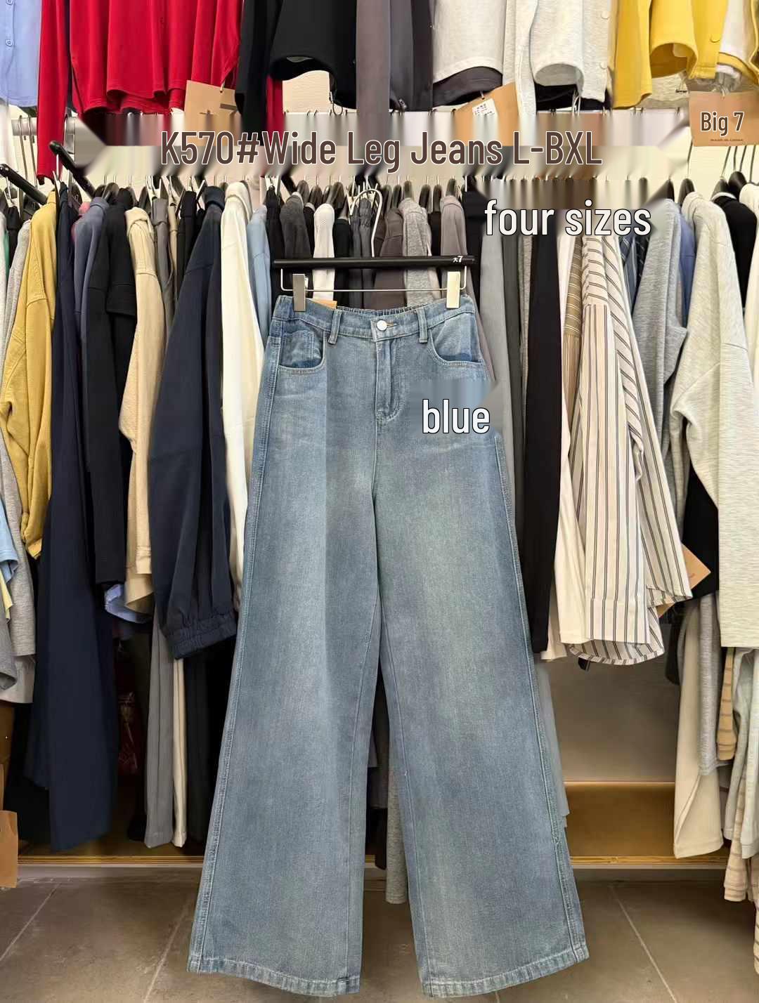 

Women s High-Waist Retro Wide-Leg Jeans - Plus Size, Spring/Summer, Korean Style 2XL синий