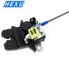 Tailgate Boot Lid Trunk Lock Actuator Latch 81230-C1010 For Hyundai Sonata 2015-2017