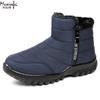 Mode Lässige Sport Herren Baumwollschuhe neue Winterschuhe vielseitig Samt verdickt Outdoor Herren Schneestiefel