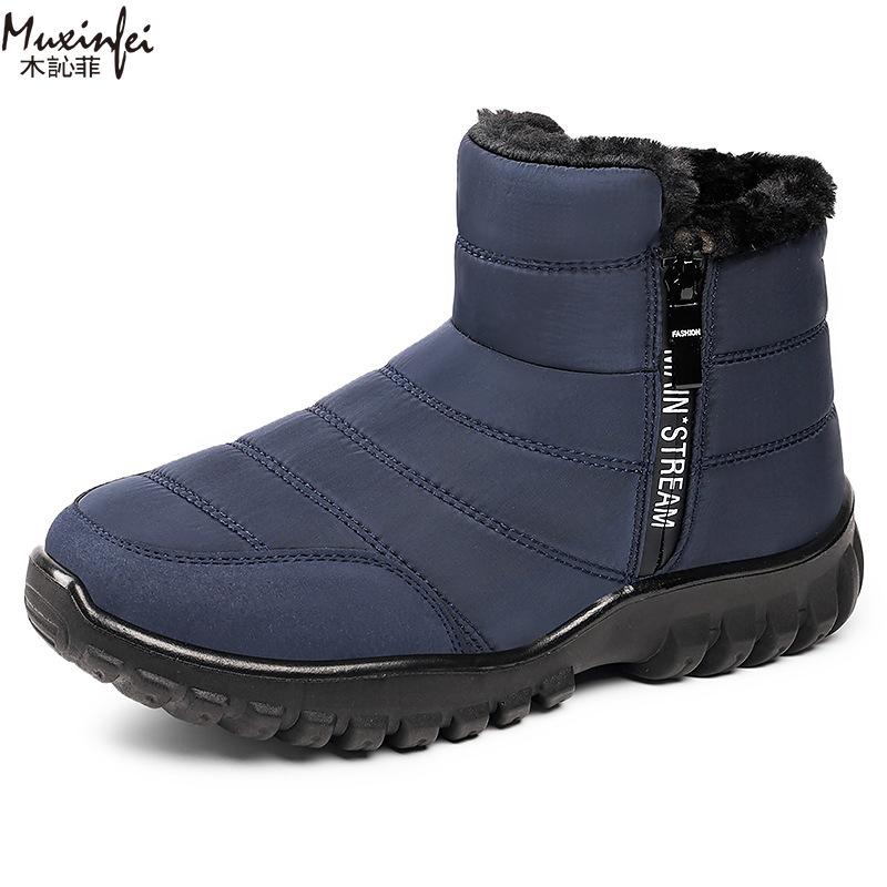 Mode Lässige Sport Herren Baumwollschuhe neue Winterschuhe vielseitig Samt verdickt Outdoor Herren Schneestiefel