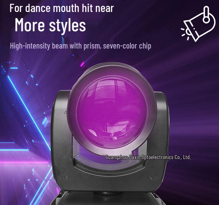 150W LED Beam Cannon: Stage Light with Rotating Colorful Patterns for KTV and Events