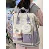 Schoolbag Midpoint, New Lotte School Bag Female College Student Maternal and Infant Mommy Bag Japanese Ins Cute Backpack Computer Bag