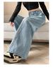 Women's 2025 Retro Blue High Waist Wide-Leg Jeans: Loose, Slimming, Floor-Length Pants