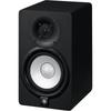 YAMAHA YAMAHA HS Series Active Studio Monitor Speaker HS5 (1)
