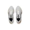 Li Ning Furious Rider 7.0 V2 Abrasion Resistant Low Top Running Shoes Men's Gray ARZT007-20