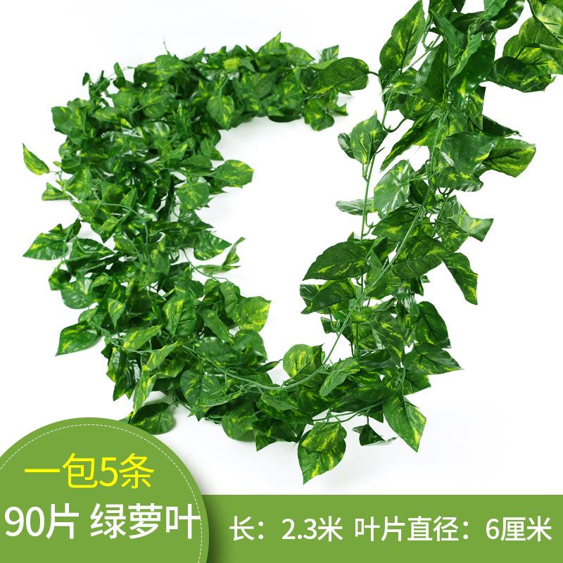 Artificial Flower Vine Decoration Leaves Green Leaves Ceiling Plant Decoration Pipe Home Fake Flower Green Plants Vine Grape Leaves