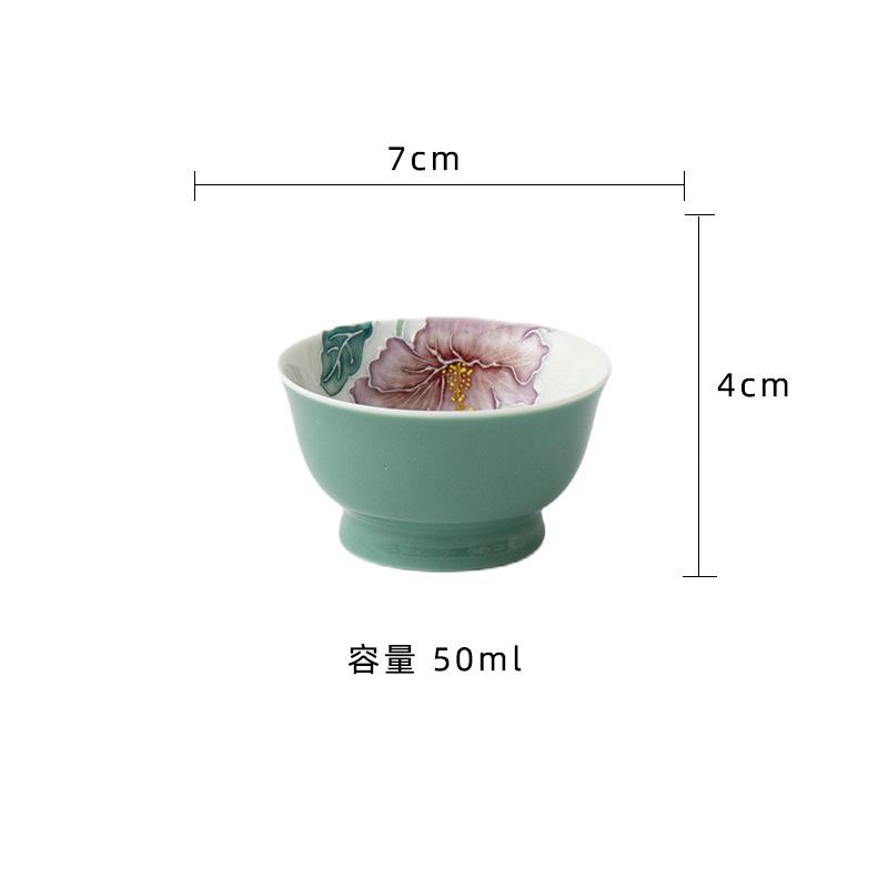 

2pc/lot Hand-painted Hibiscus Teacup Creative Tea Bowl Jug Tea-tasting Smelling Cup Chazhan Master Cups Cha Supplies Craft 50ml