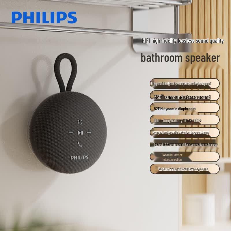 

Philips TAS1120 Portable Bluetooth Speaker (CN version)