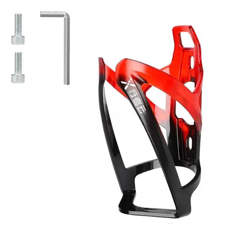 Lishi Bicycle Water Bottle Cage