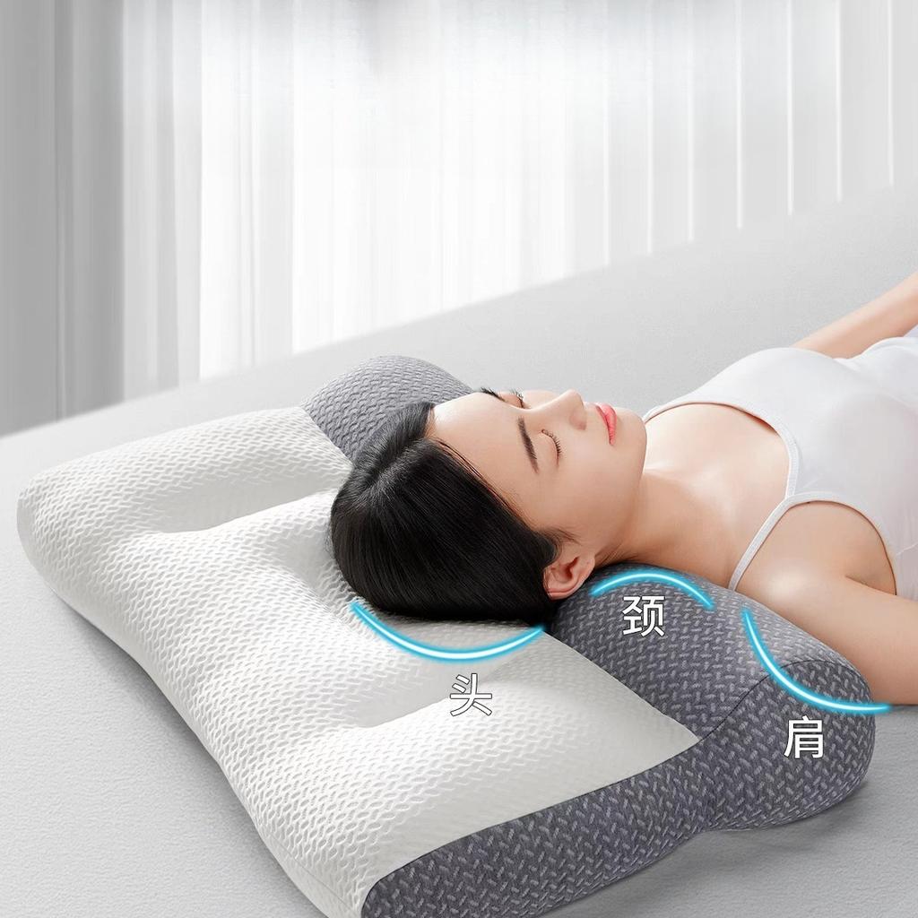 Zoned Sleep-Assisting Pillow, Cervical Reverse Traction Pillow, Soy Fiber Neck Support Pillow Core, Knitted Household Pillow for Student Dormitory