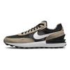 Nike Waffle One Black Khaki Sneakers DA7995-002