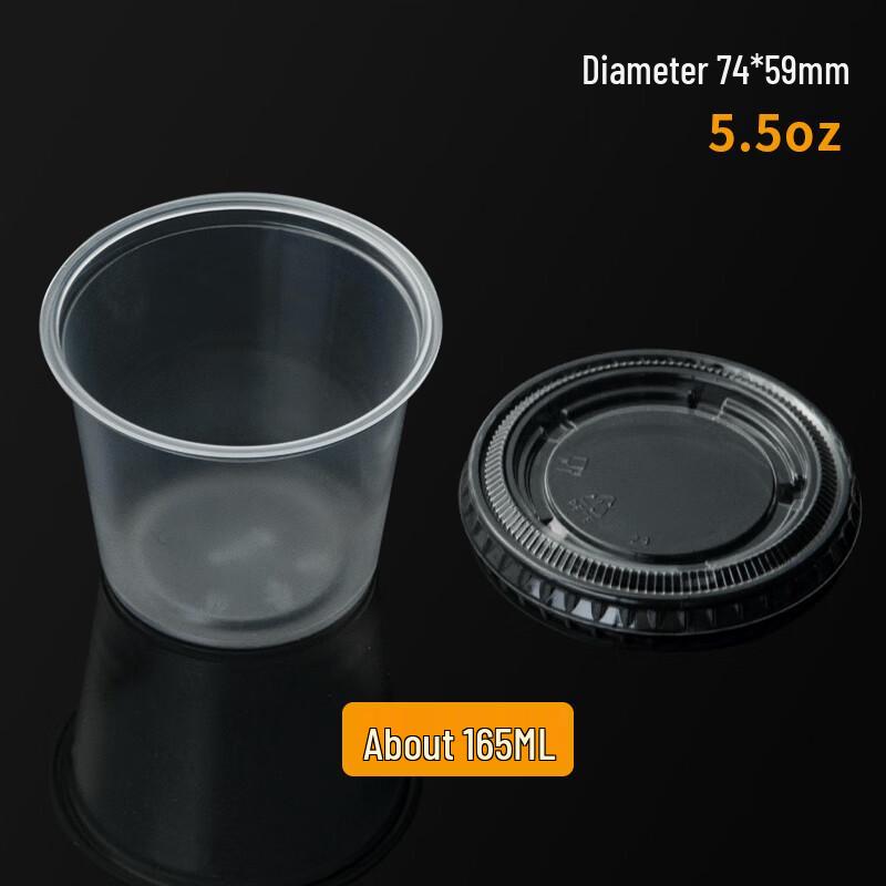 

Shixun 5.5oz Disposable Sauce Bowls, 1000 Count