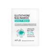 Glutathione Niacinamide Sheet Mask Set (10 Masks)