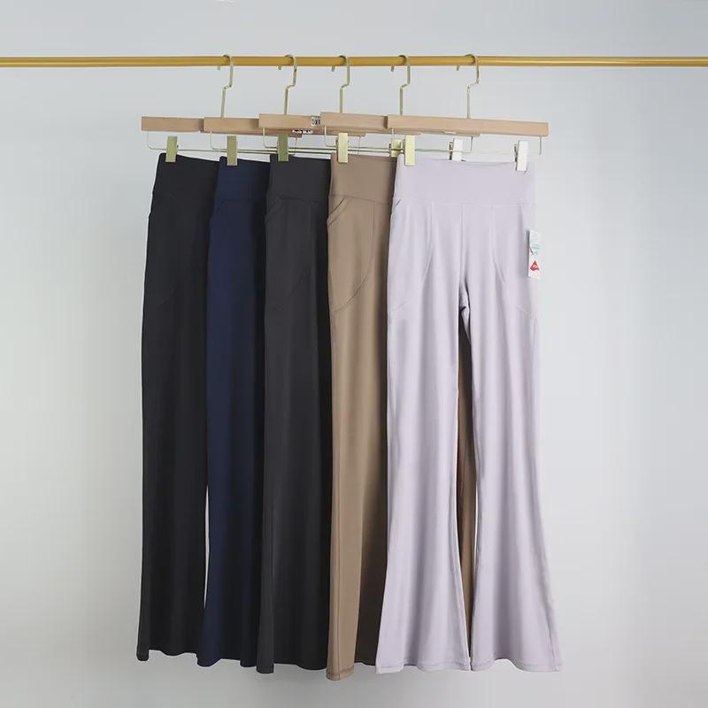 [Premium] High-Waist Flared Yoga Pants with Pockets – Lycra Fiber, Wide-Leg, Hip-Lifting