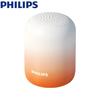 Philips Przenośny głośnik Bluetooth TAS1110 (Wersja CN)
