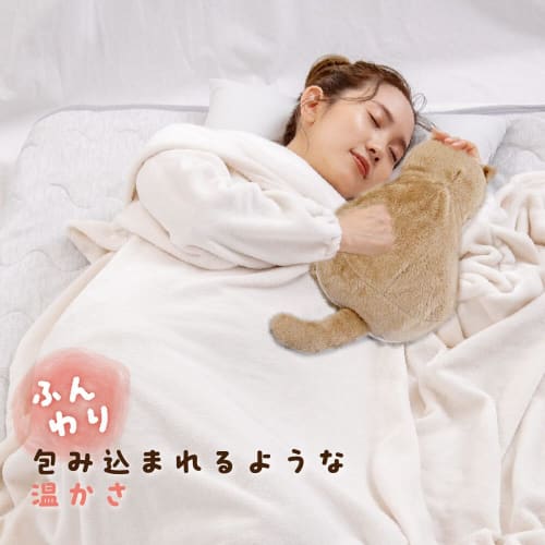 Heat storage hot water bottle Pokanyan Shiromi