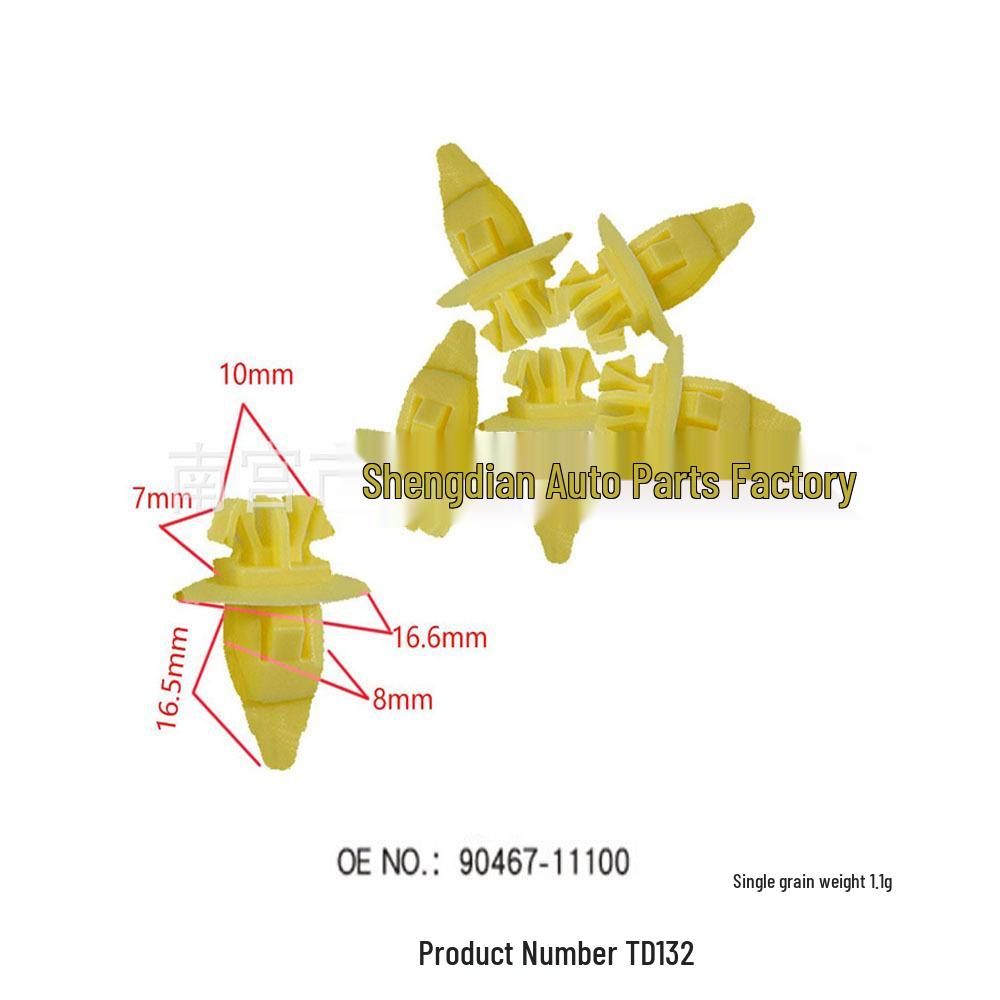 

Toyota Car Fender Accessory Buckles for Camry, Crown, Reiz, Corolla, and Land Cruiser 10000